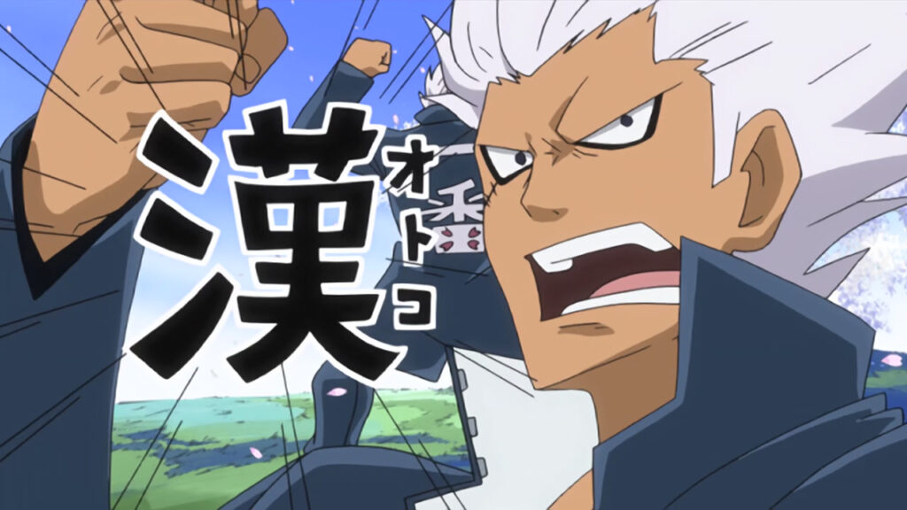 Elfman from Fairy Tail with his fist raised in the air as he acts manly and has a gruff expression on his face.