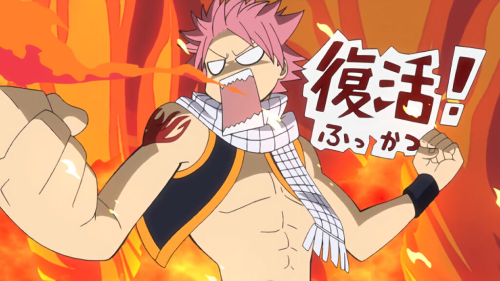 Natsu screams with his arms spread wide open, fire pouring from his mouth as he angrily gets pumped, fire swirling in the background.