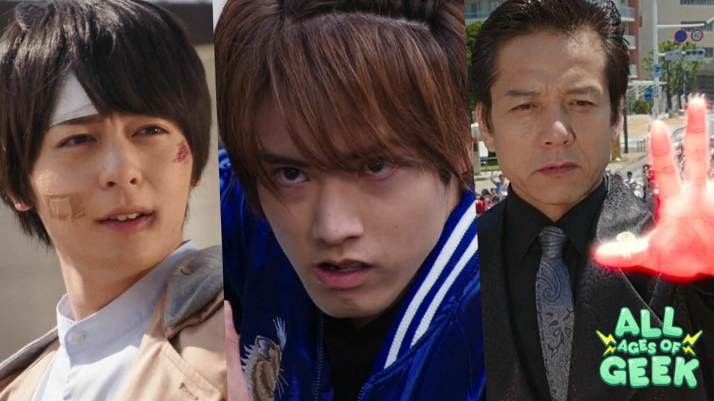 A collage of three characters from Kamen Rider Build: Sento Kiryu with bandages on his face, Ryuga Banjou in a blue jacket looking determined, and Kengo Ino in a black suit with a glowing red hand. 'All Ages of Geek' logo in the bottom right corner.