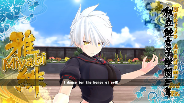 A gameplay screenshot from the game 'Senran Kagura: Estival Versus' featuring the character Miyabi. The anime-style character has short white hair and yellow eyes, wearing a black and red outfit. She is striking a confident pose with one hand on her hip and the other hand extended. The background shows a bright blue sky with clouds and some greenery. The text on the screen reads, 'I dance for the honor of evil.' The name 'Miyabi' is displayed on the left in stylized golden text, along with Japanese characters and additional decorative elements.