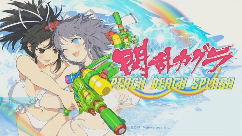 SENRAN KAGURA Peach Beach Splash cover featuring two girl characters with black and silver hair.