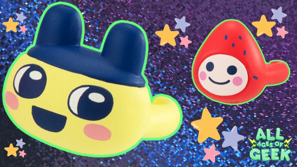cute tamagotchi plump rings with the all ages of geek logo