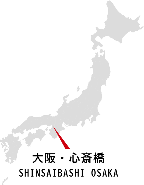 Map of Japan highlighting the location of Shinsaibashi, Osaka with a red arrow pointing to the Kansai region.